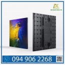 Cabinet H19_P2.5  QSTECH