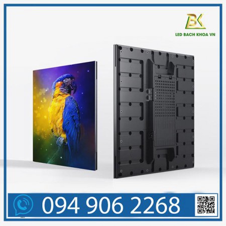 Cabinet H19_P2.5  QSTECH