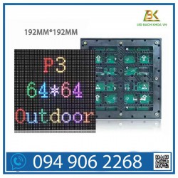 p3 outdoor