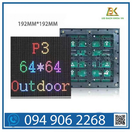 p3 outdoor